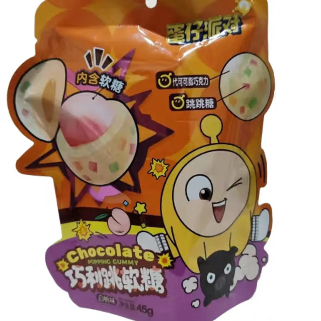 Chocolate Popping Candy Gummy White Peach 45g