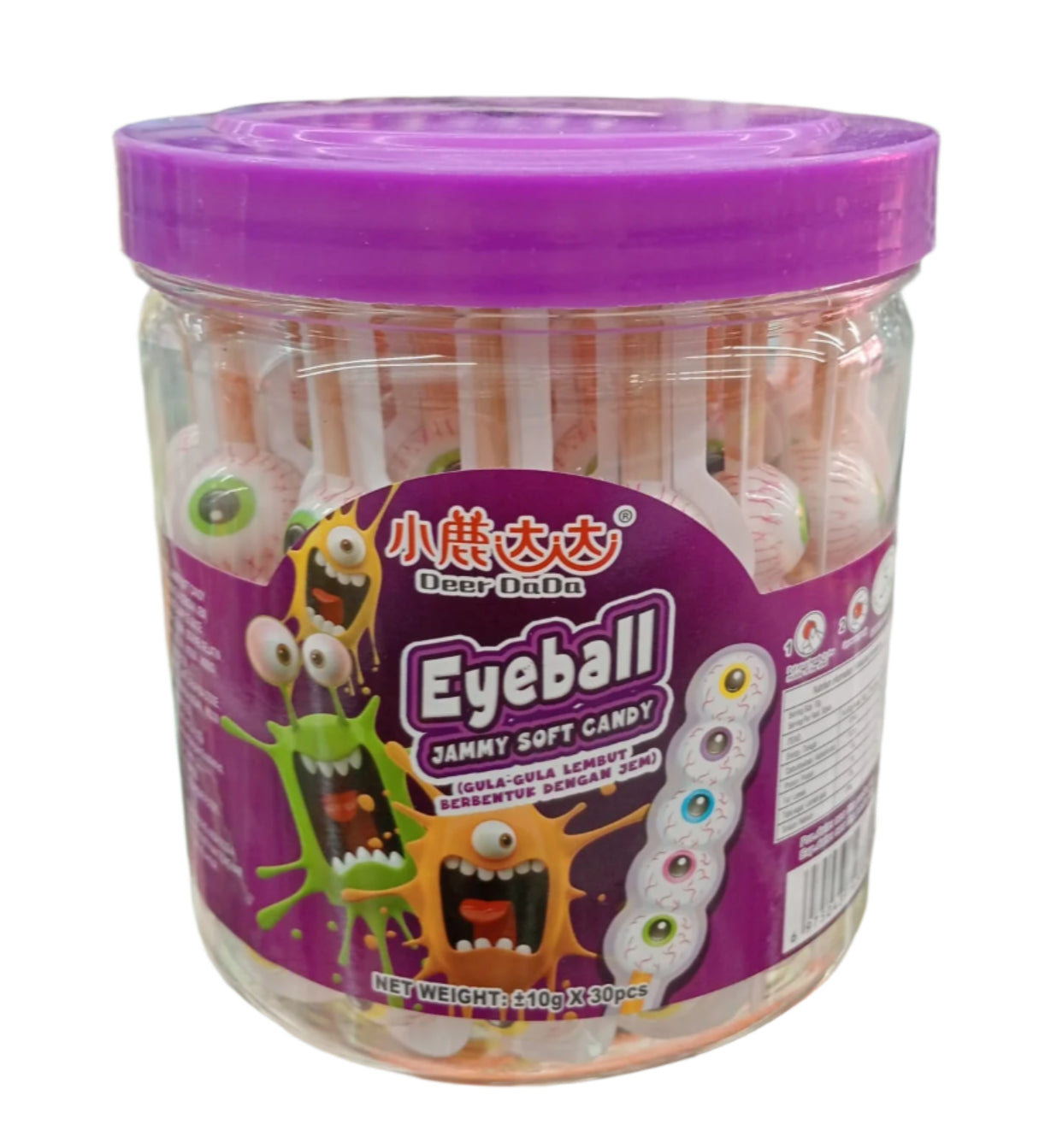 Eyeball Skewer Gummy Bursts 30pcs 300g