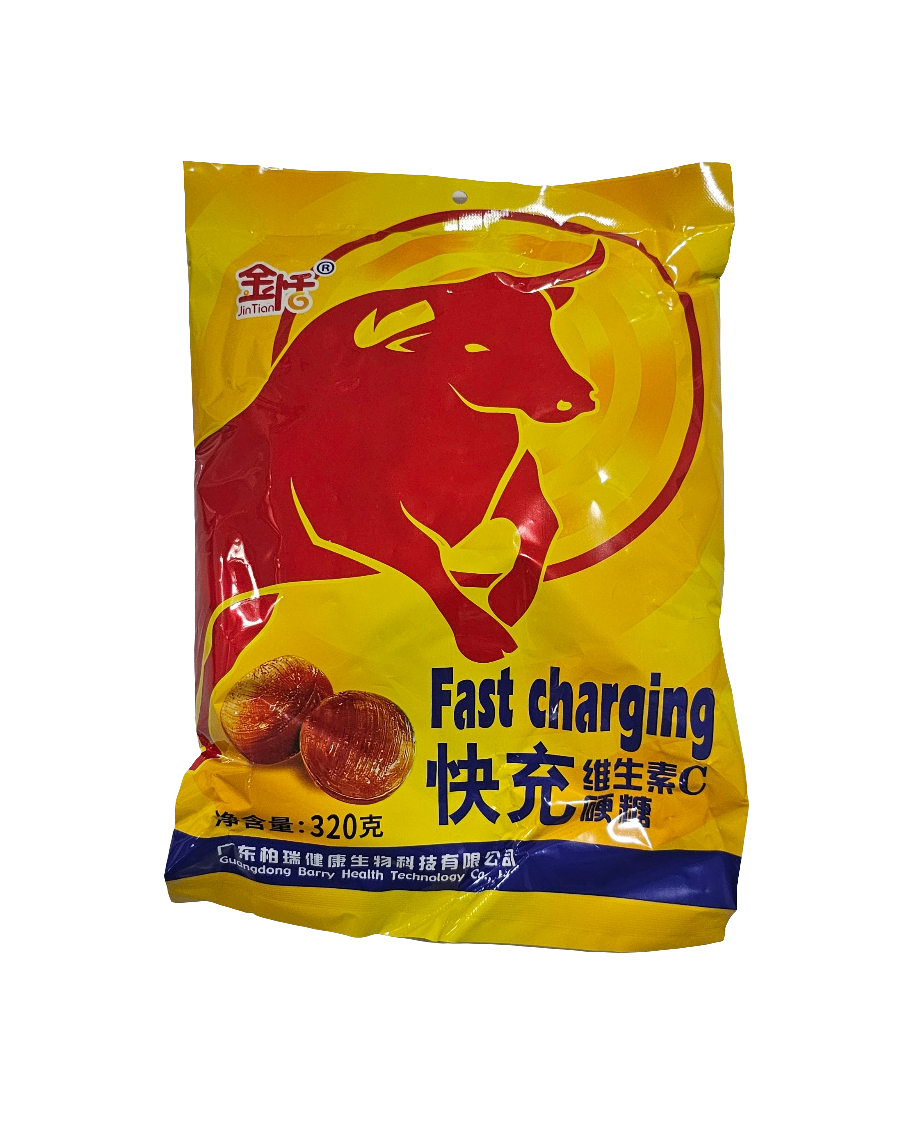 Redbull Flavoured Hard Candy 320g