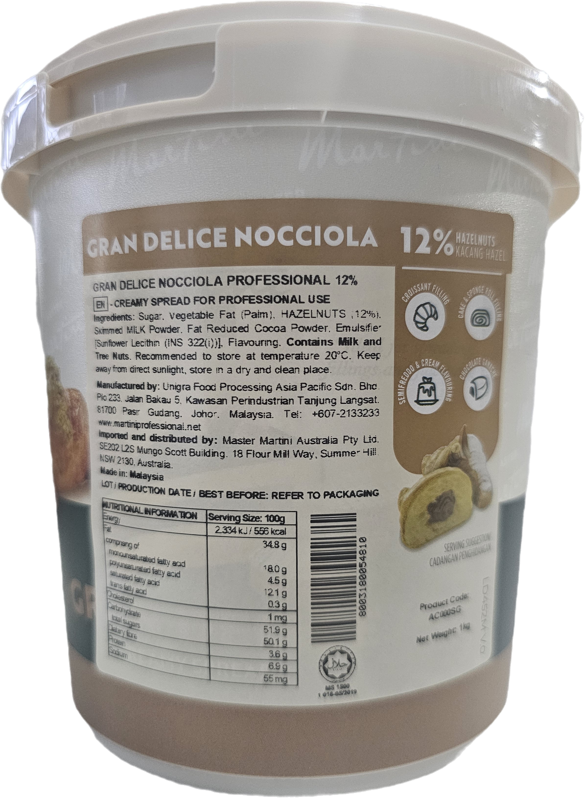 Master Martini Gran Delice Nocciola (Nutella) 1kg