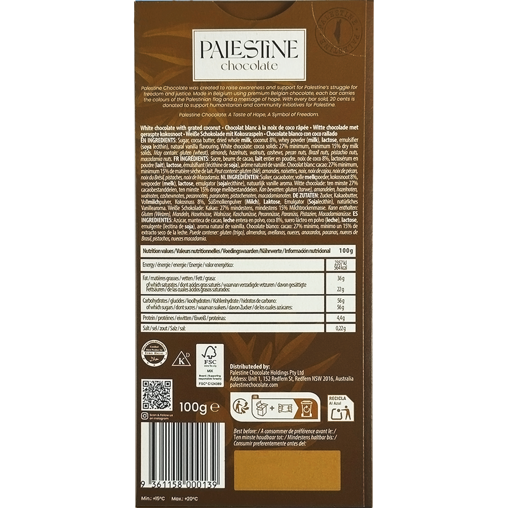 Palestine Chocolate White Chocolate with Coconut "Coconut Oasis" 100g