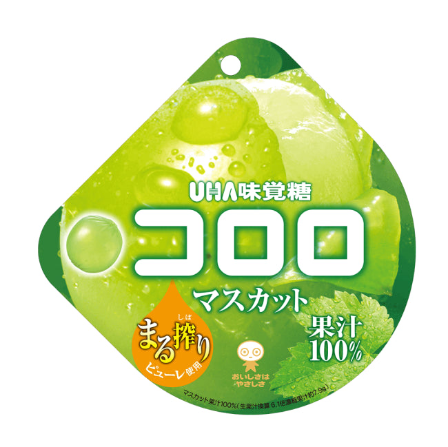 UHA Kororo Peelable Gummy Muscat Grape 48g