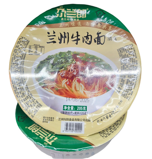 Galanlang Bowl Of Lanzhou Beef Noodles 205g