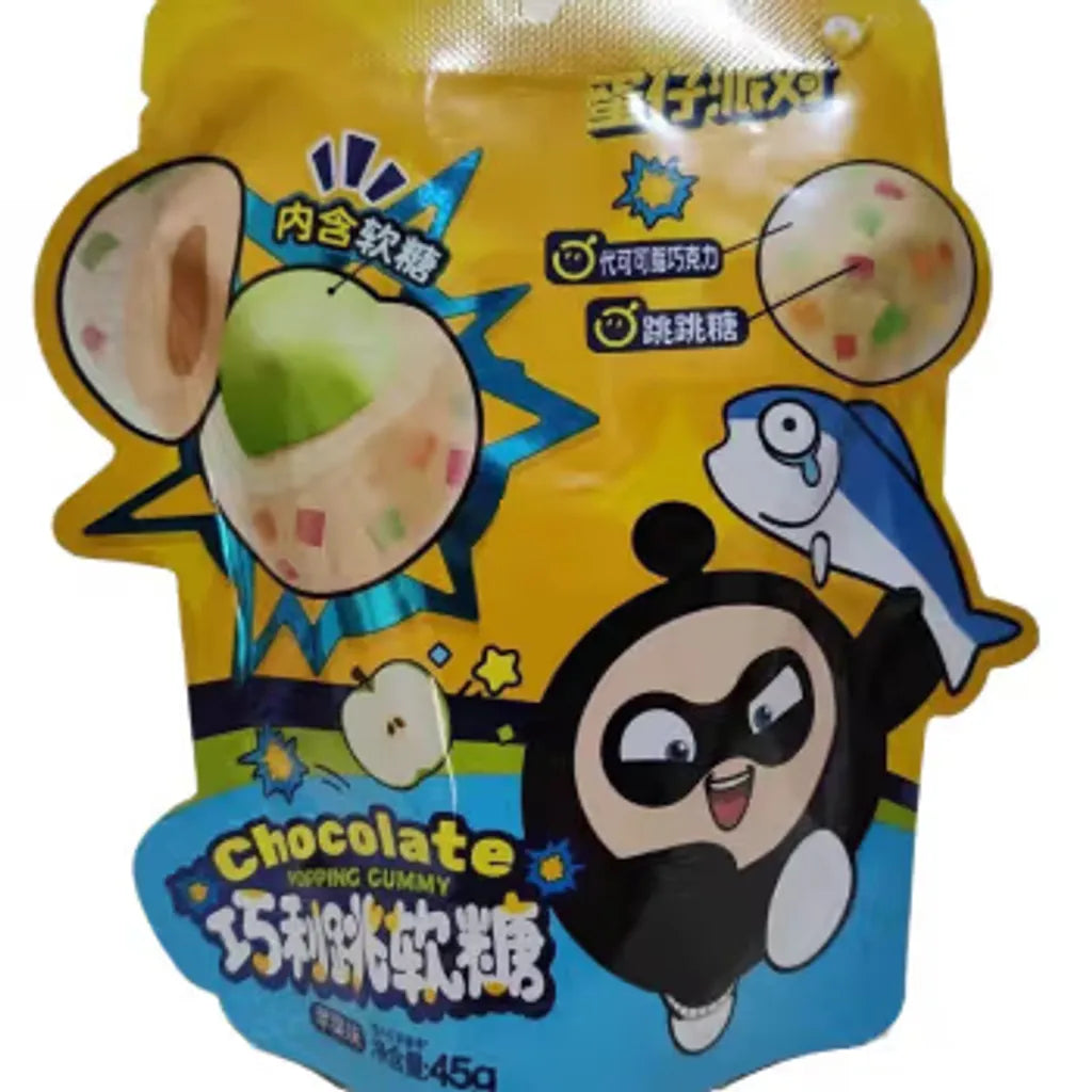 Chocolate Popping Candy Gummy Apple 45g