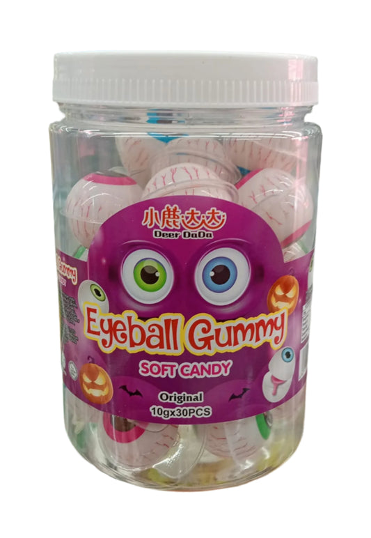 Eyeball Gummy Bursts 30pcs 300g