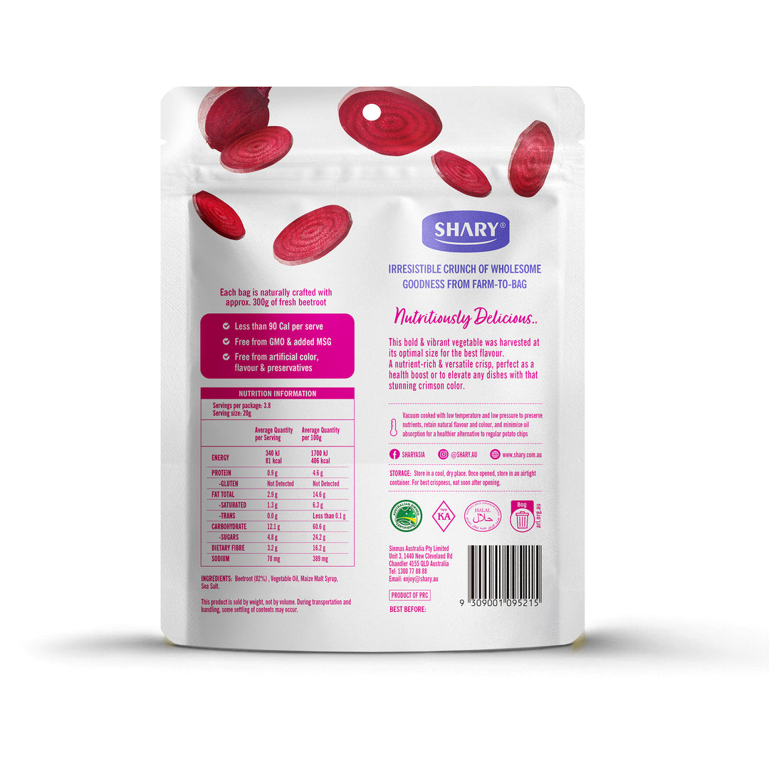 Freeze Dried Beetroot Crisps 75g