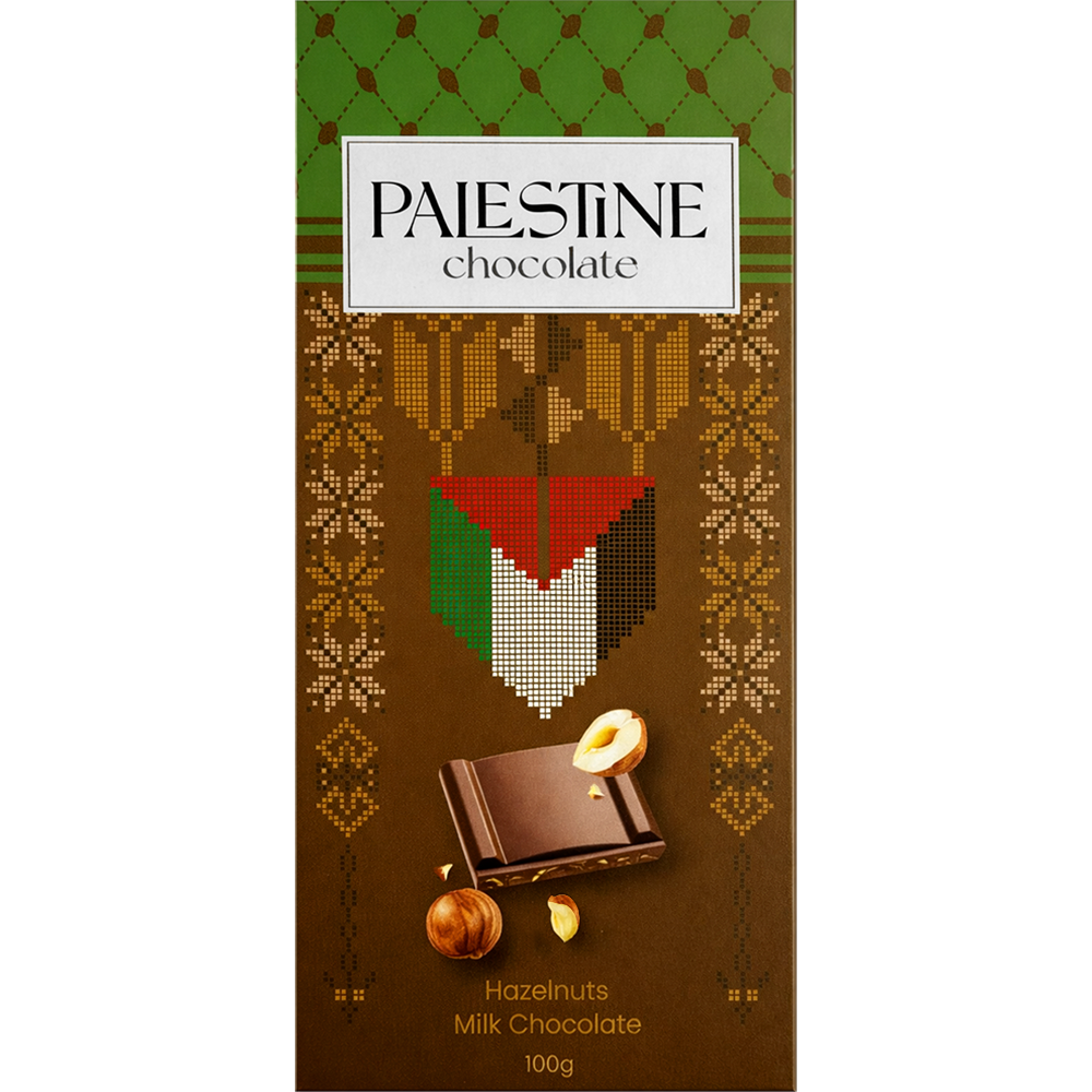 Palestine Chocolate Milk Chocolate With Hazelnut "Hazelnut Majesty" 100g