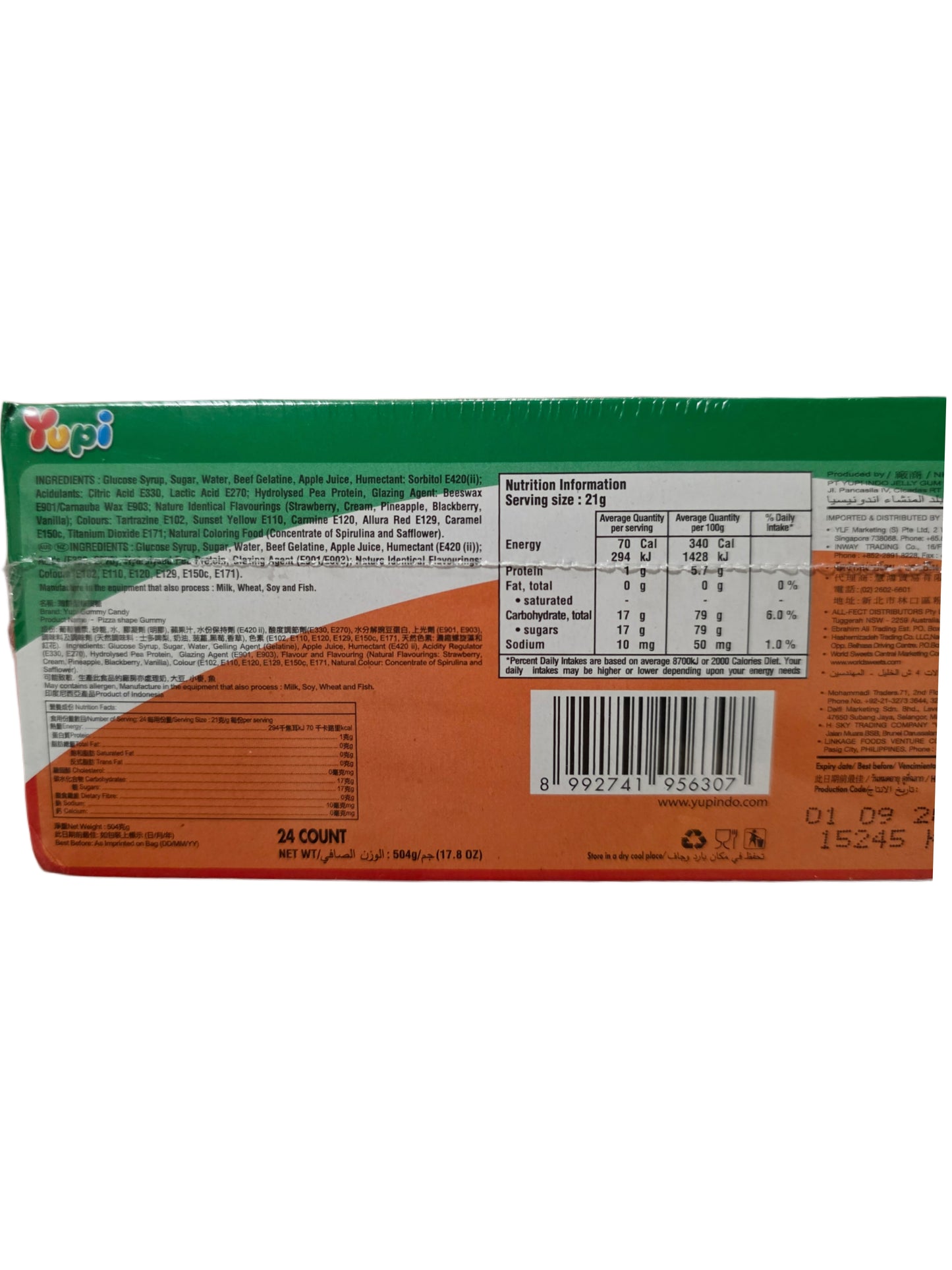 Yupi Gummy Pizza 23G