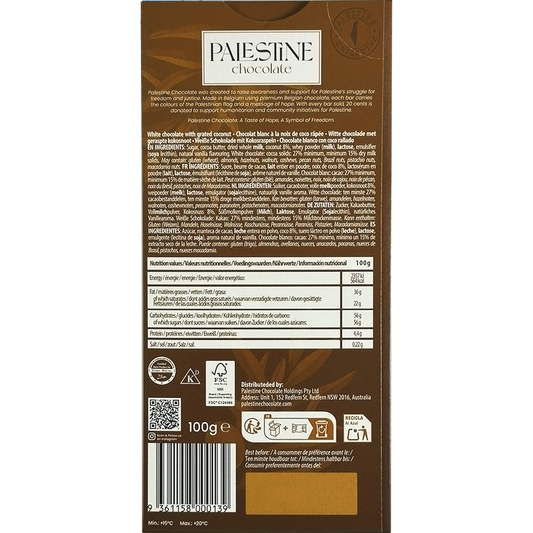 Palestine Chocolate White Chocolate with Coconut "Coconut Oasis" 100g