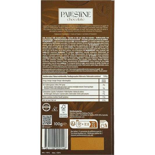 Palestine Chocolate Milk Chocolate With Hazelnut "Hazelnut Majesty" 100g