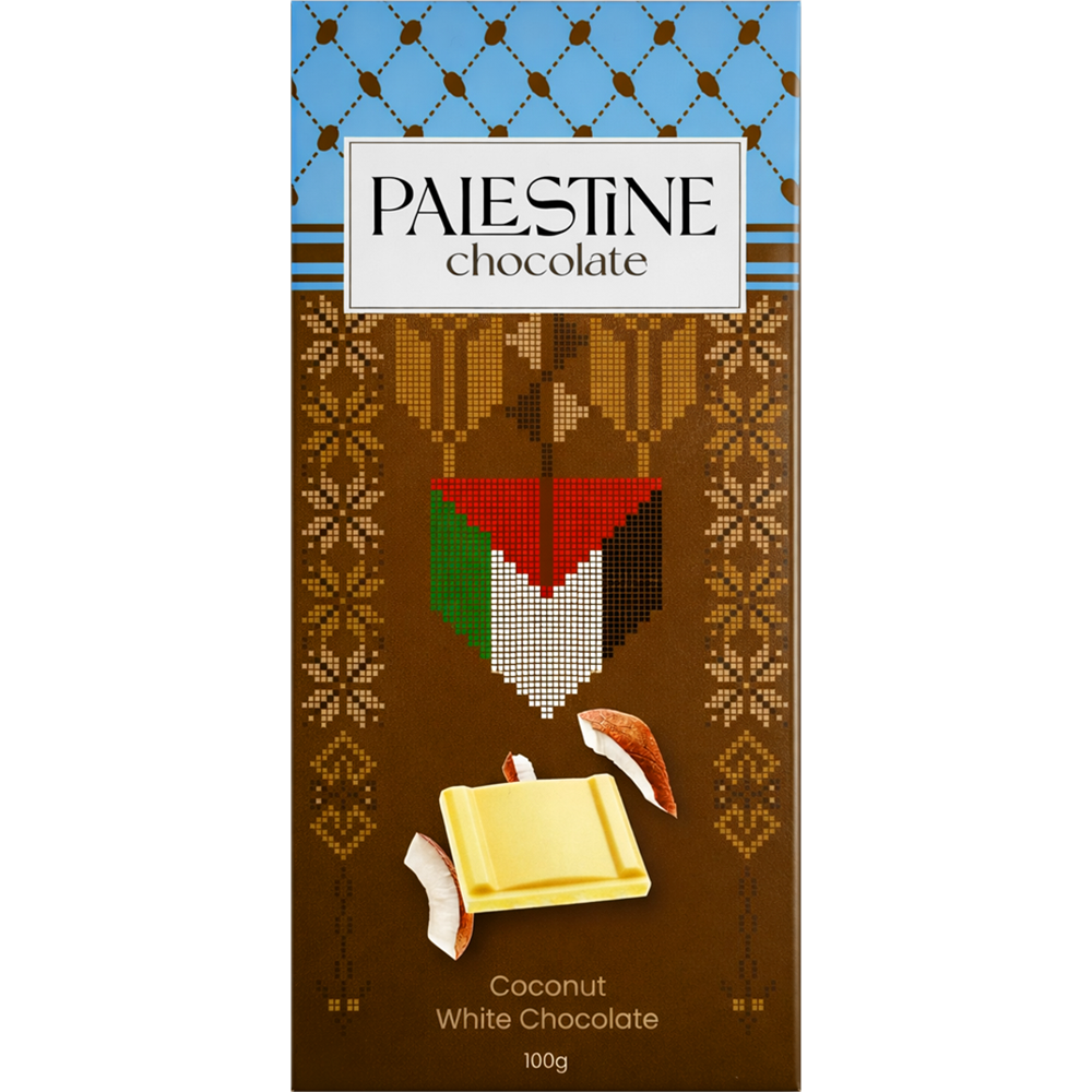Palestine Chocolate White Chocolate with Coconut "Coconut Oasis" 100g