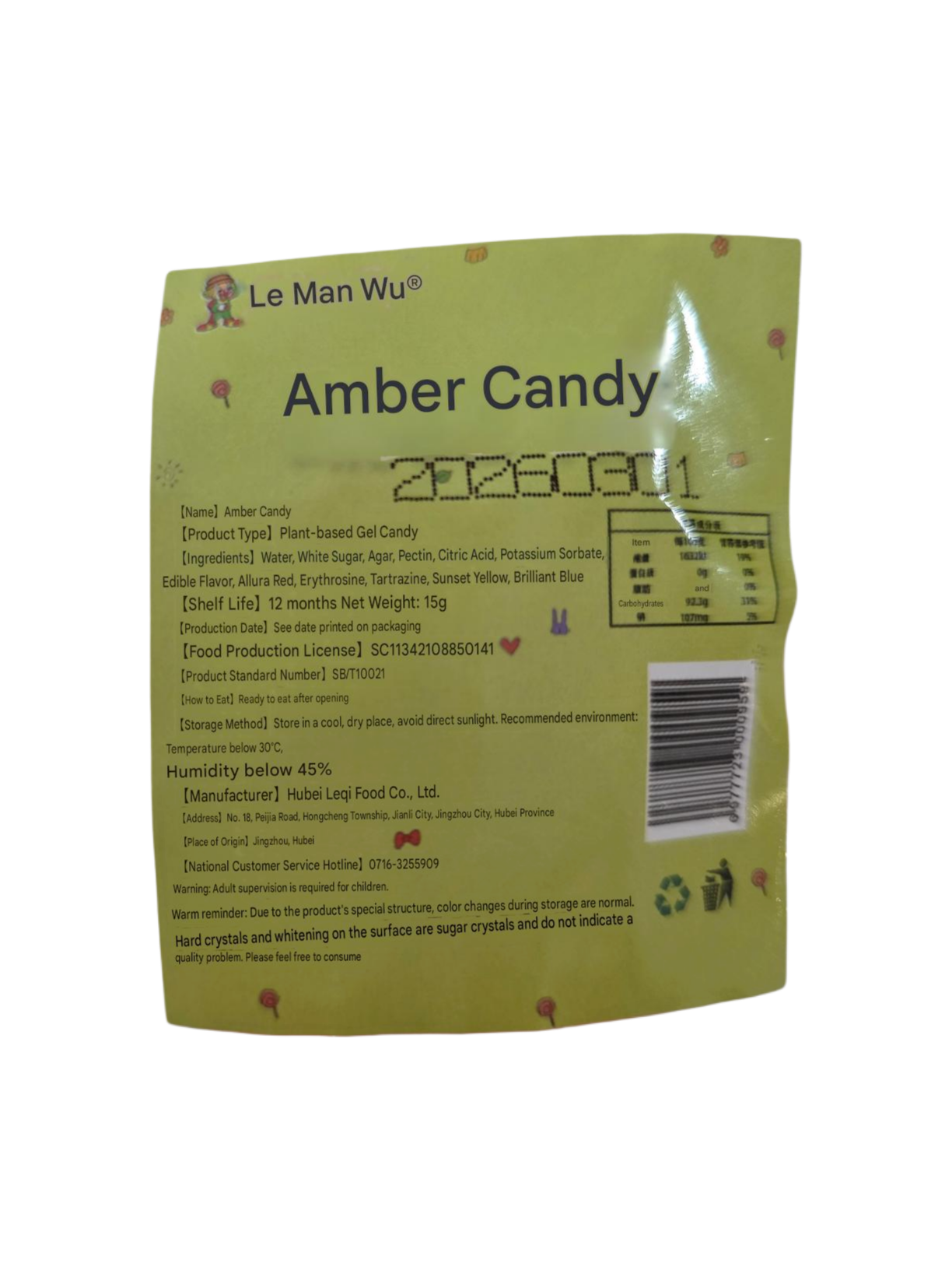 Crystal Candy Pretzel 17g