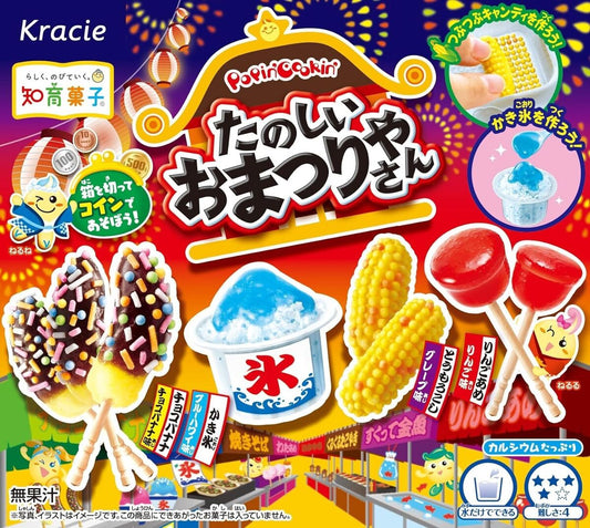 Kracie Popin' Cookin' Japanese Festival 26g